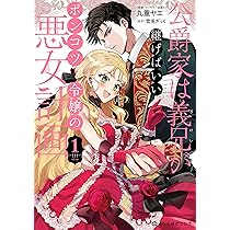 91a9C2tD2+L._AC_UL210_SR210,